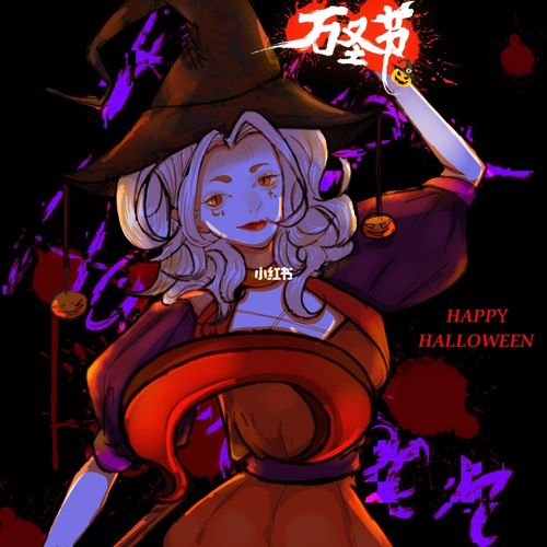 可爱的女巫4在哪下载?手把手教你找到官方资源!