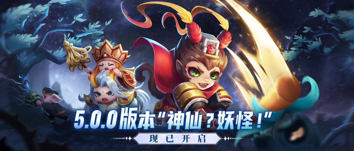 元气骑士破解版3.1.5安全吗?老玩家告诉你真实体验!