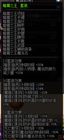 dnf绝望之塔通关奖章有啥用？看完这篇你就懂了！