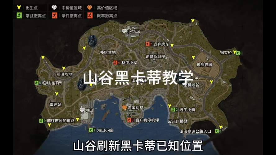 黑石深渊在哪?老玩家带你快速找到入口!