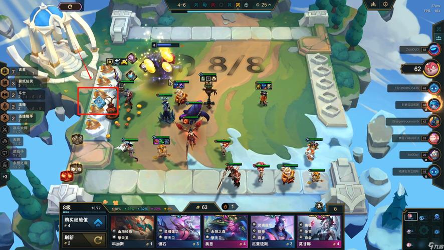 金铲铲之战测试服怎么玩?新手快速上手攻略!