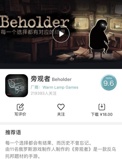 不大的单机游戏推荐,低配置电脑也能畅玩!