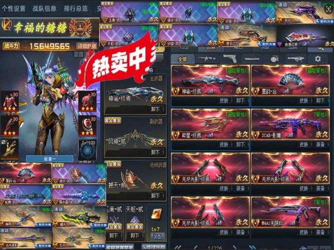 生死狙击魔龙骑士号怎么得?快速获取攻略看这里!