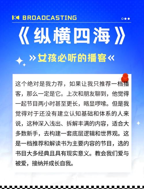 收看节目版本大全:高清流畅,你想要的都在这里!