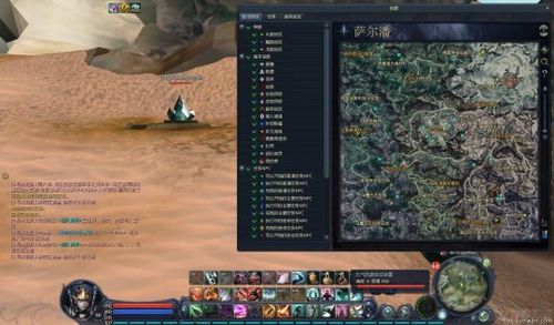 永恒之塔采集攻略:萌新快速上手采集技巧!