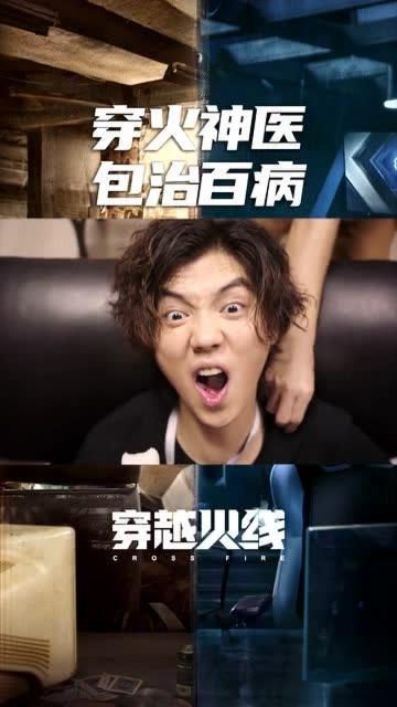 cf老沙的暗号在哪找？新老玩家必看获取攻略！