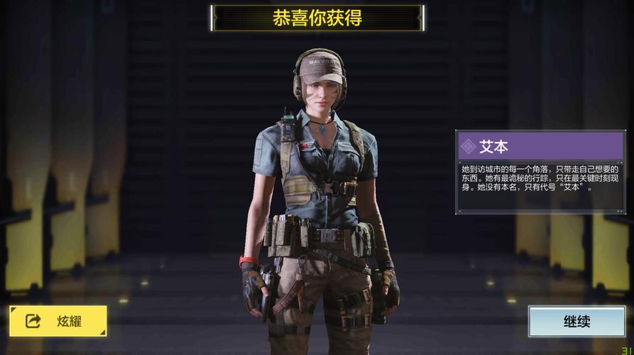 战乙女终焉之歌好玩吗？这款你弟弟喜欢的游戏真不错！