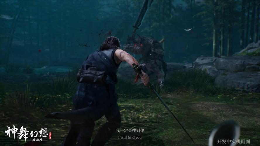 神舞幻想邪恶版在哪下载?这款游戏你弟弟也在玩!