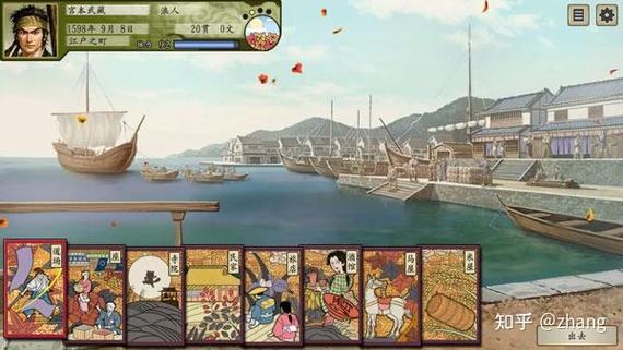 太阁立志传2修改器下载,免费资源安全又好用!