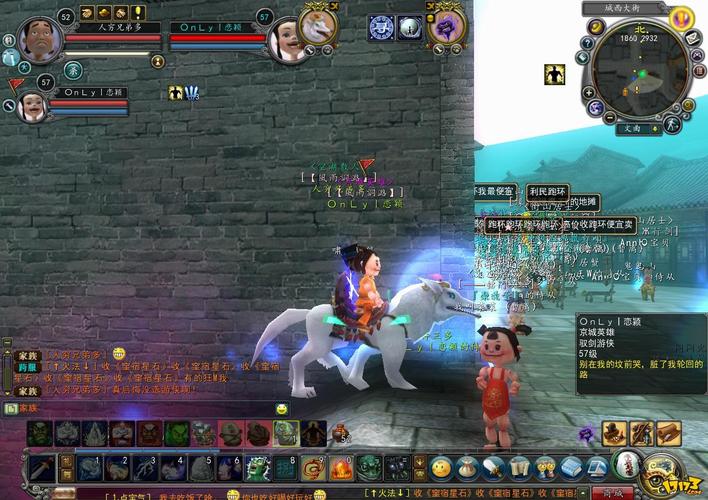 寻仙客户端下载：最新版官方下载地址看这里！