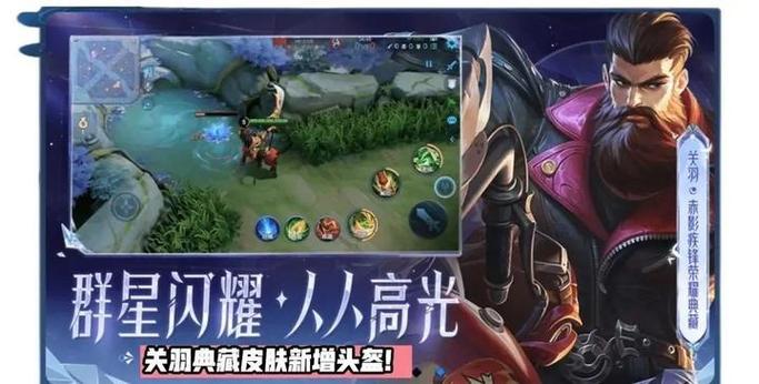 3.4前瞻什么时候出？新版本内容爆料抢先看！