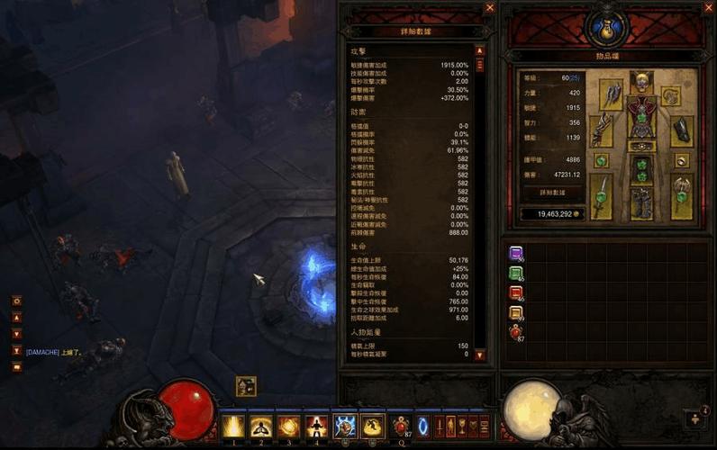 暗黑3炼狱装置怎么打？手把手教你通关流程！