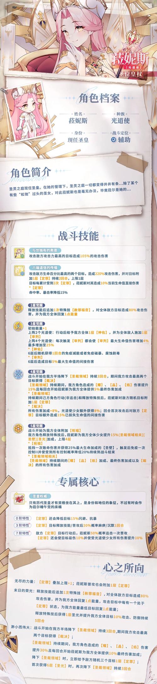 attributepoints如何获取?内行人分享实用攻略!