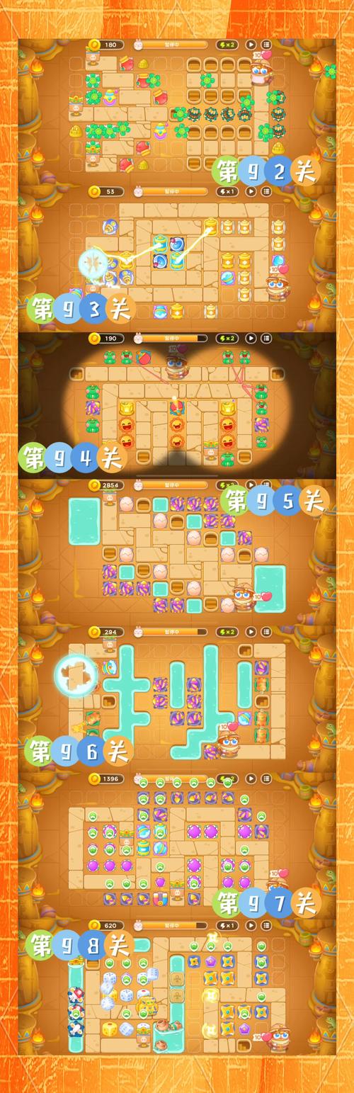 想知道保卫萝卜4兑换码?这篇攻略让你秒变大佬!