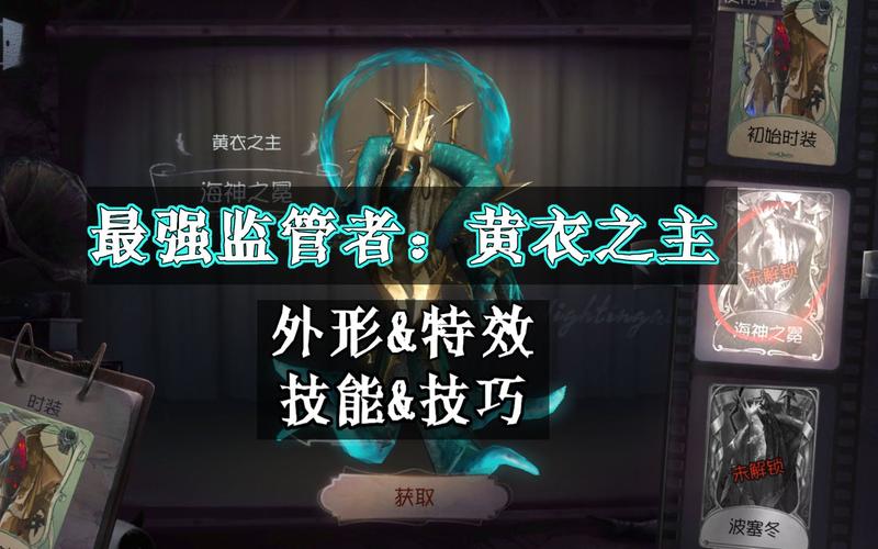 最新女巫训练师游戏介绍,角色、玩法一网打尽!