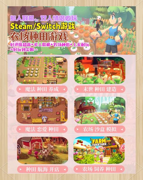 最新种马V0.11游戏介绍，亮点玩法抢先看！