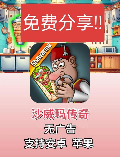 最好玩的小游戏大全免费下载，无需联网也能畅玩！