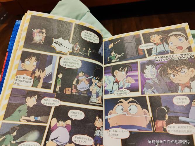 阳光下的真实：弟弟最爱的游戏，好玩到停不下来！