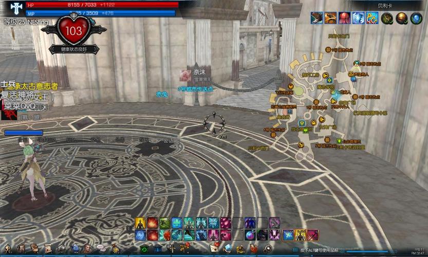 还在问tera什么时候公测？看完这篇你就懂了！