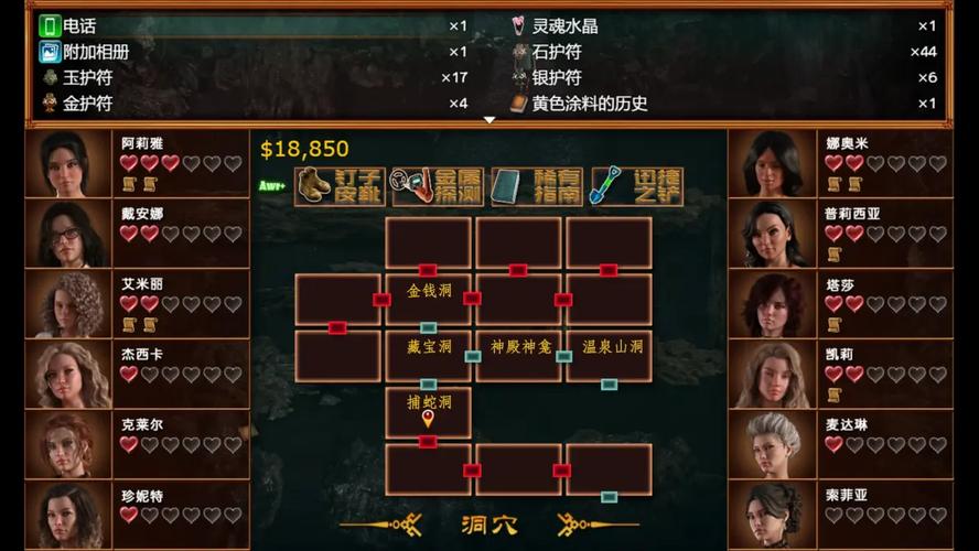 纳迪亚之宝完结版好玩吗？这款游戏让弟弟欲罢不能！