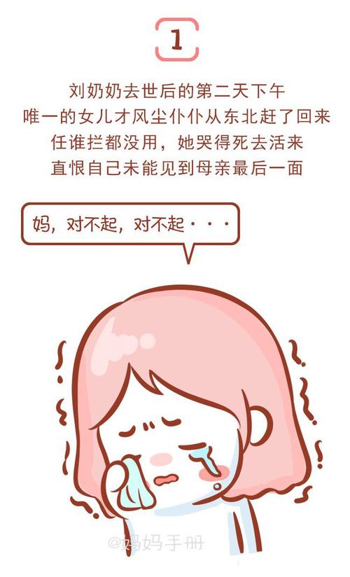 遗失的女儿完整版，这个下载方法很简单！