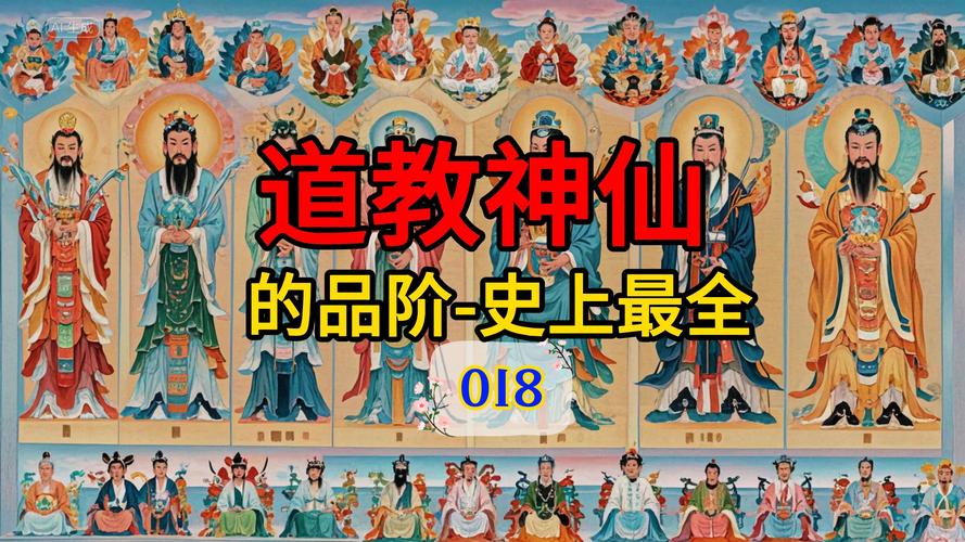 178神仙道怎么快速升级?这份攻略一定要看!