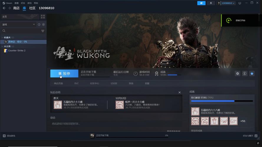 官方回归本源下载地址更新,新版特性抢先体验!