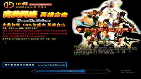 守卫剑阁纵横天下2 3通关攻略，大神教你轻松过关！