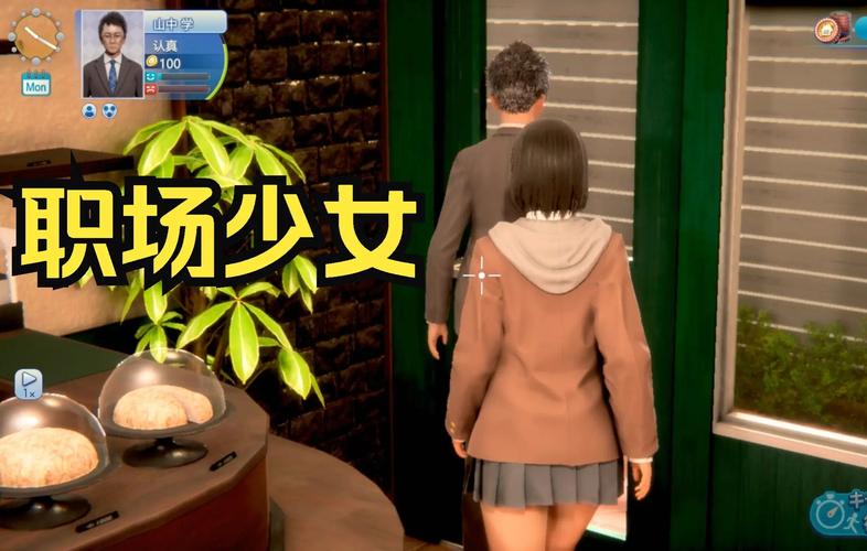 roomgirl下载地址分享,手把手教你安装不迷路!