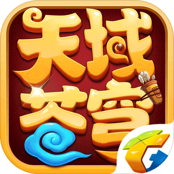 最新最全的新天域0.2版本大全，看这篇就够了！