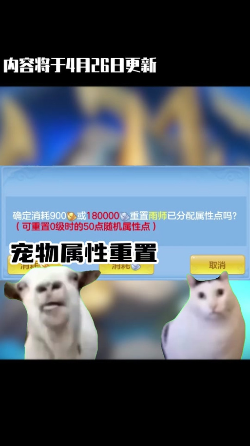 dnf巴拉姆宠物厉害吗？技能属性详细分析！