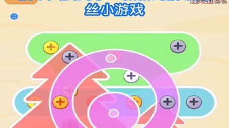 拧螺丝模拟器火了！我弟强烈推荐的魔性游戏。