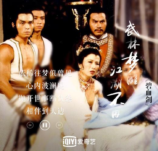 扭曲的记忆杨过游戏在哪下载？最新版本看这里！