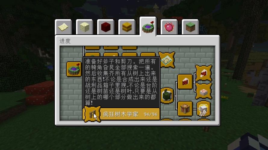 超详细暮光堡垒攻略，看这篇就够了！