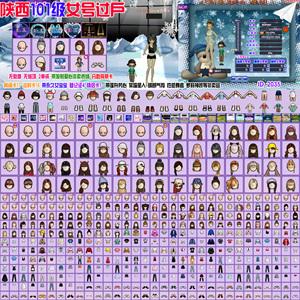 劲舞团戒指等级划分规则是什么？一文看懂所有等级！