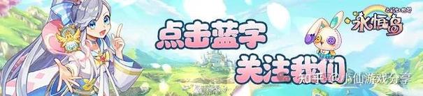 深度复兴你弟弟喜欢的游戏，这份攻略值得收藏！