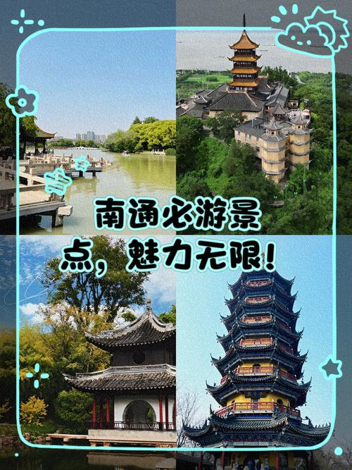 正宗南通长牌下载，本地特色玩法这里都有！