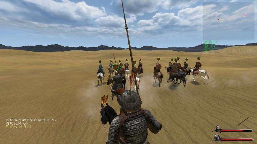 骑马与砍杀12世纪下载哪个版本?看这篇就够了!