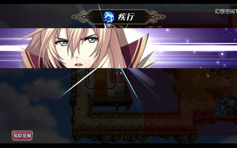 我的无尽幻想V0.10.1下载地址在哪？最新版看这里！