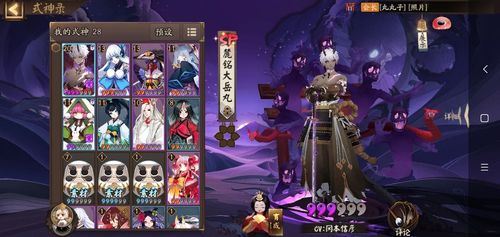 飞鱼游戏怎么玩？新手快速上手攻略看这里！