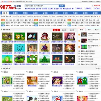 职场女友带回家攻略：5dm游戏里有啥好玩的？