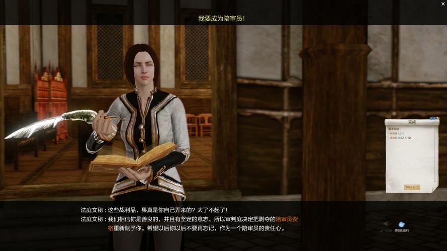 上古世纪官方网站打不开?试试这些解决方法!