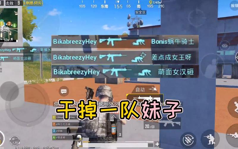 想玩实力单身游戏？这份超全玩法介绍别错过！