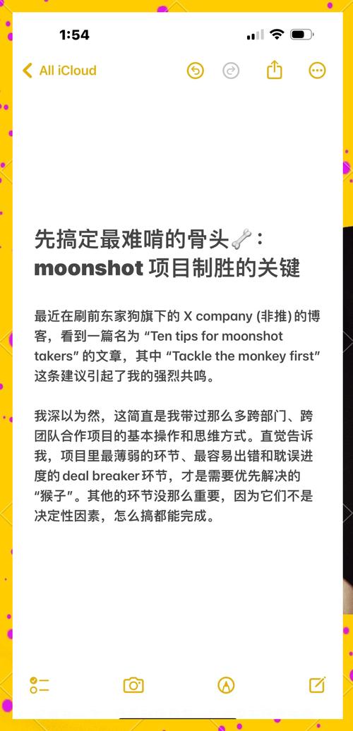 evo2016冠军之路：揭秘格斗高手的制胜秘诀！