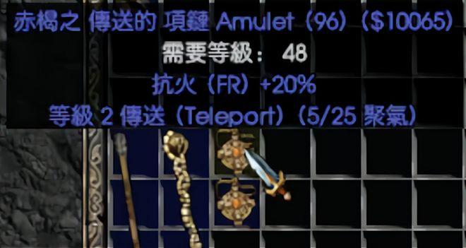 影月谷副本怎么打?老玩家教你快速通关技巧!