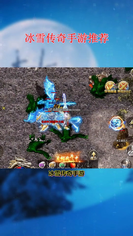 戒指传奇手游攻略，老玩家分享实用技巧！