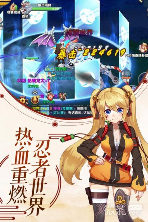 伊德海拉之影如何下载?手把手教你快速搞定!