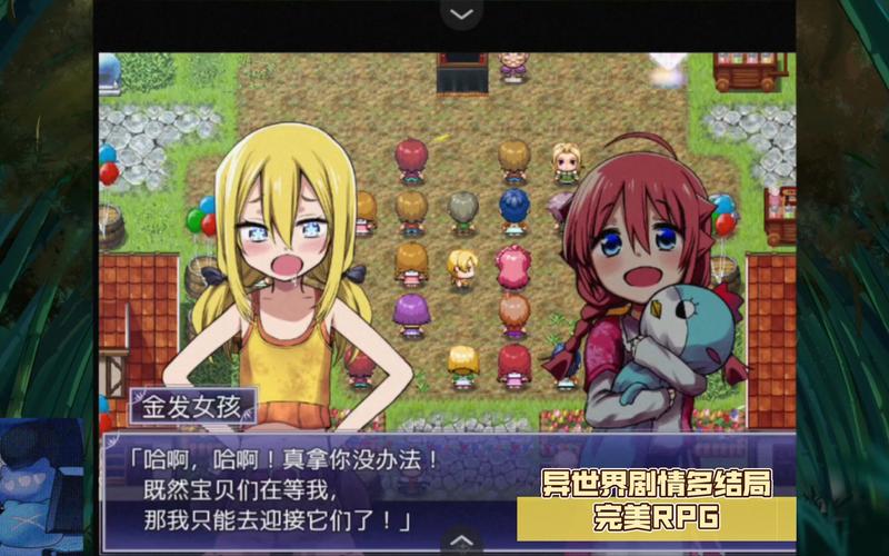 恶魔根源版本大全：哪个版本最好玩？新手必看！