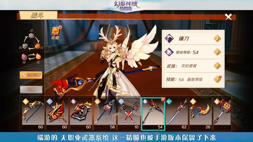 幻想神域双枪攻略大全,从入门到精通看这篇就够了!