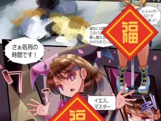 催眠少女App好用吗?网友真实测评分享!